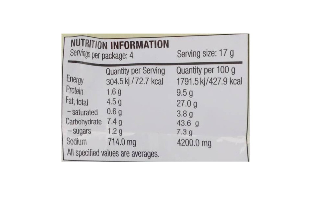 Soul Paneer Tikka Instant Masala Mix- Made With Olive Oil   Pack  70 grams